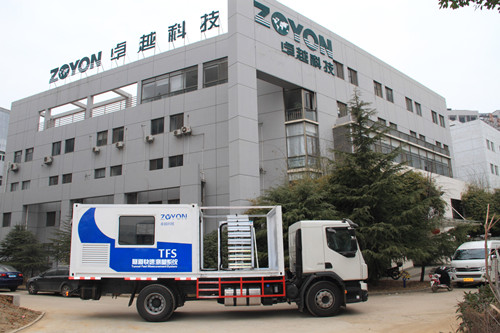 隧道檢測(cè)車(chē)